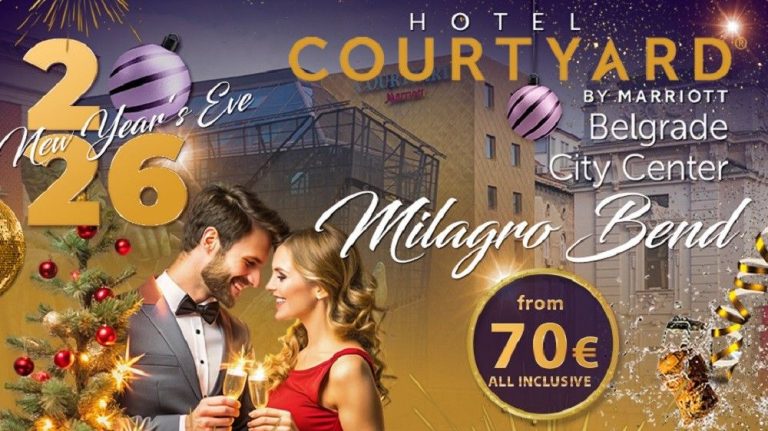 Hotel Courtyard Marriot Nova godina Plakat201