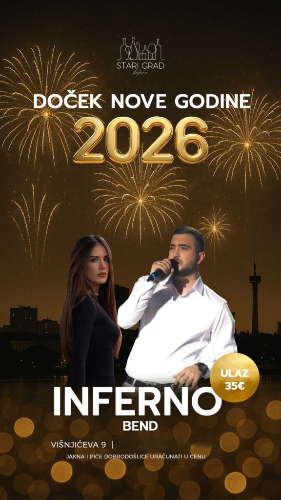 Kafana Stari Grad Nova godina
