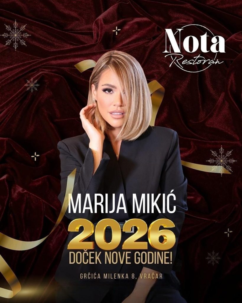 Restoran Nota Nova godina Plakat