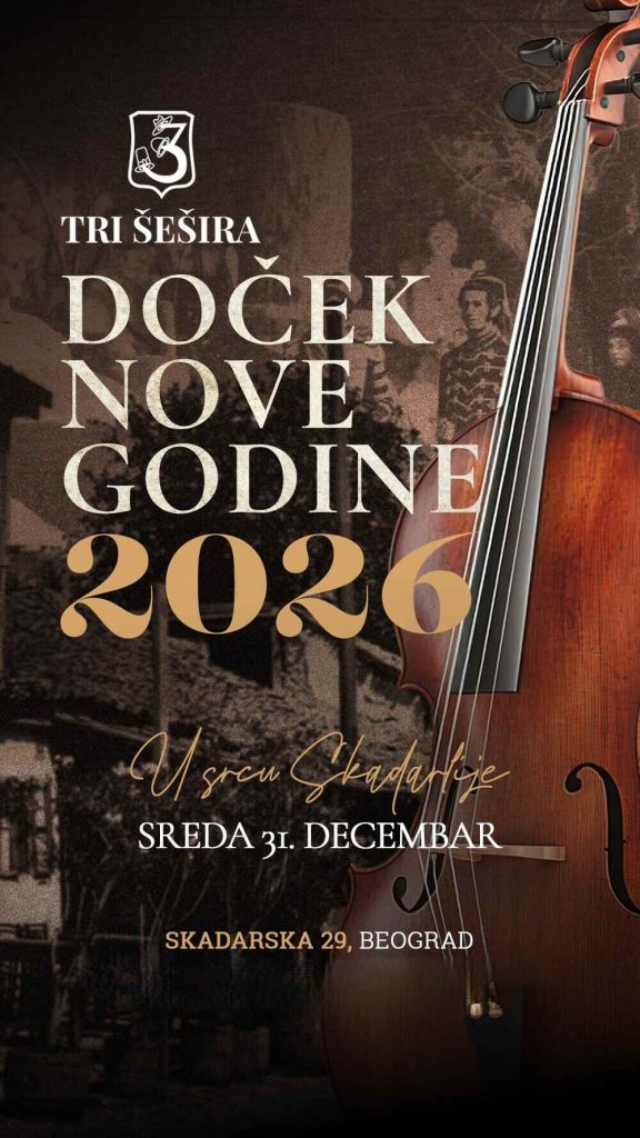 Tri Sesira20nova Godina20 Plakat