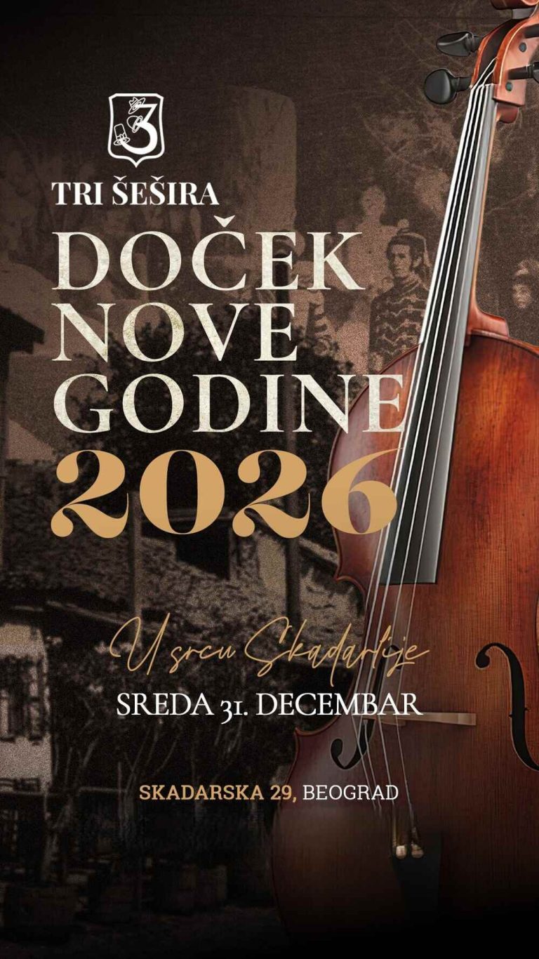 Tri Sesira20nova Godina20 Plakat